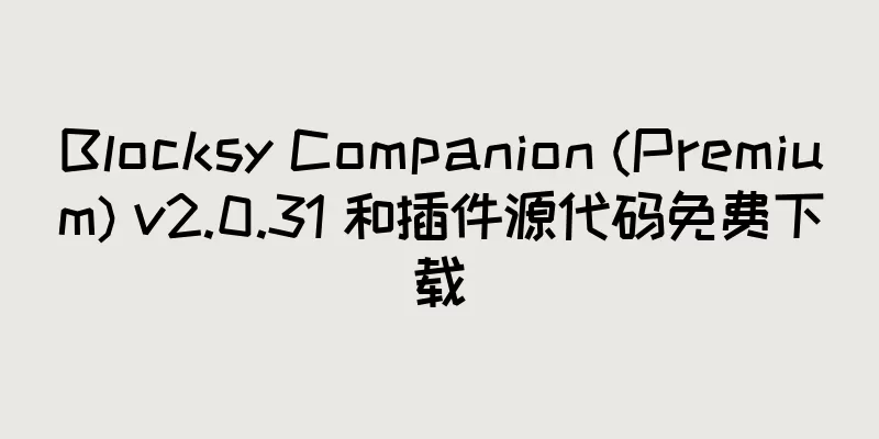 Blocksy Companion (Premium) v2.0.31 和插件源代码免费下载