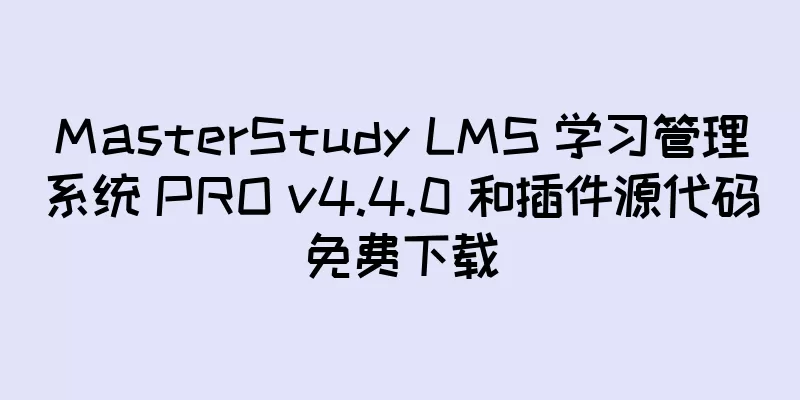 MasterStudy LMS 学习管理系统 PRO v4.4.0 和插件源代码免费下载